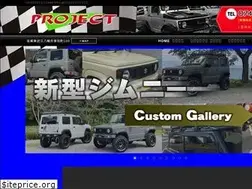 Sites similar to 4wdproject.com