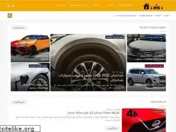 Sites similar to 4we4.com