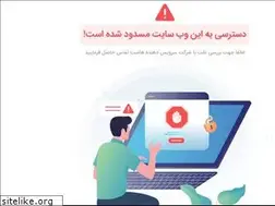 Sites similar to 4wiki.ir