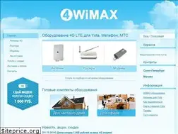 Sites similar to 4wimax.ru