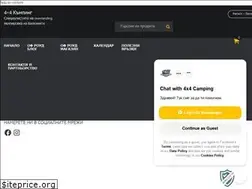 Sites similar to 4x4-camping.com