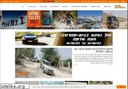 Sites similar to 4x4.co.il