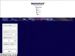 Sites similar to 4x4.co.jp