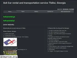 Sites similar to 4x4carrental.ge