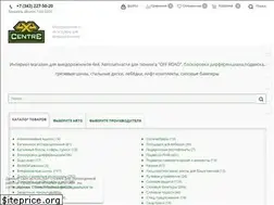 Sites similar to 4x4centre.ru