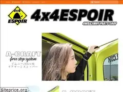 Sites similar to 4x4espoir.com