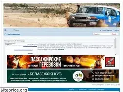 Sites similar to 4x4forum.by