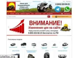 Sites similar to 4x4ru.ru