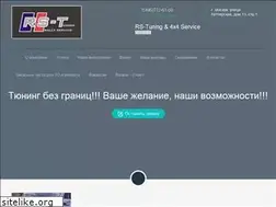 Sites similar to 4x4service.ru
