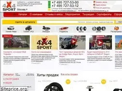 Sites similar to 4x4sport.ru
