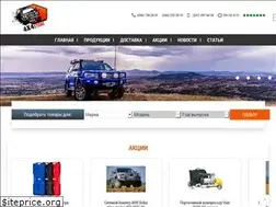 Sites similar to 4x4store.com.ua