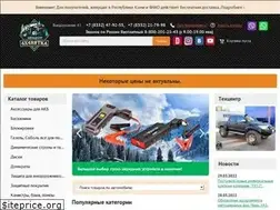 Sites similar to 4x4vyatka.ru