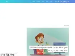 Sites similar to 4xbonues.blogspot.com