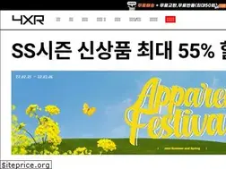 Sites similar to 4xr.co.kr