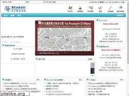 Sites similar to 4ye.it