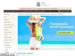 Sites similar to 4youonly.ru