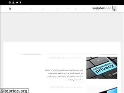 Sites similar to 4youtech.com