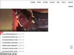 Sites similar to 4youxi.cn