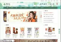 Sites similar to 4yt.net