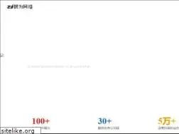 Sites similar to 4z8.cn