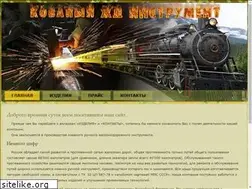 Sites similar to 4zd.ru
