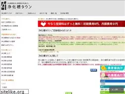 Sites similar to 4zyo.com