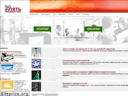 Sites similar to 5-55.co