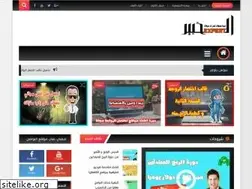 Sites similar to 5-alkhabir.blogspot.com