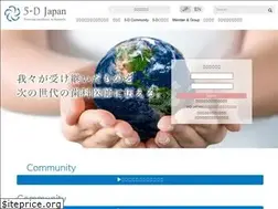 Sites similar to 5-djapan.com