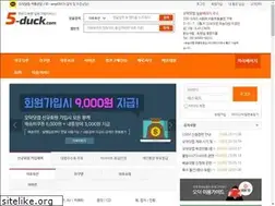 Sites similar to 5-duck.com