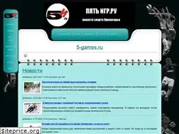 Sites similar to 5-games.ru