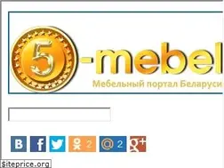 Sites similar to 5-mebel.by