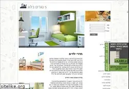 Sites similar to 5-nagarim.co.il