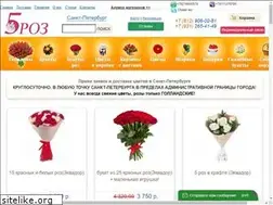 Sites similar to 5-roz.ru