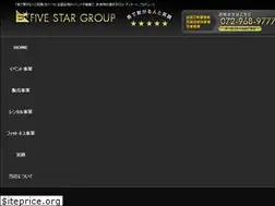 Sites similar to 5-star.jp