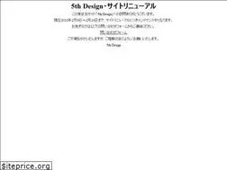 Sites similar to 5-th.net