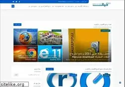 Sites similar to 5-yal.com