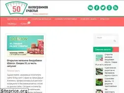Sites similar to 50-kg.com