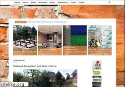 Sites similar to 500-0-500.ru