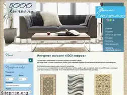 Sites similar to 5000kovrov.ru