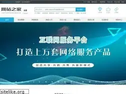 Sites similar to 5000web.com