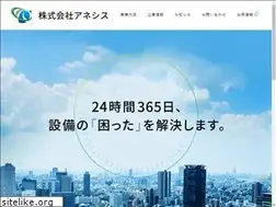 Sites similar to 500600.co.jp