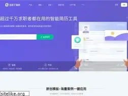 Sites similar to 500d.me