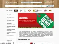 Sites similar to 500dverei.com