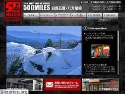 Sites similar to 500miles.net