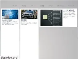 Sites similar to 500ml.jp
