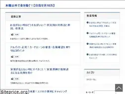 Sites similar to 500pens.org