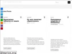 Sites similar to 500pokupok.com