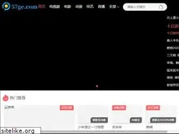 Sites similar to 500qi.com