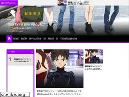 Sites similar to 500type-eva.jp